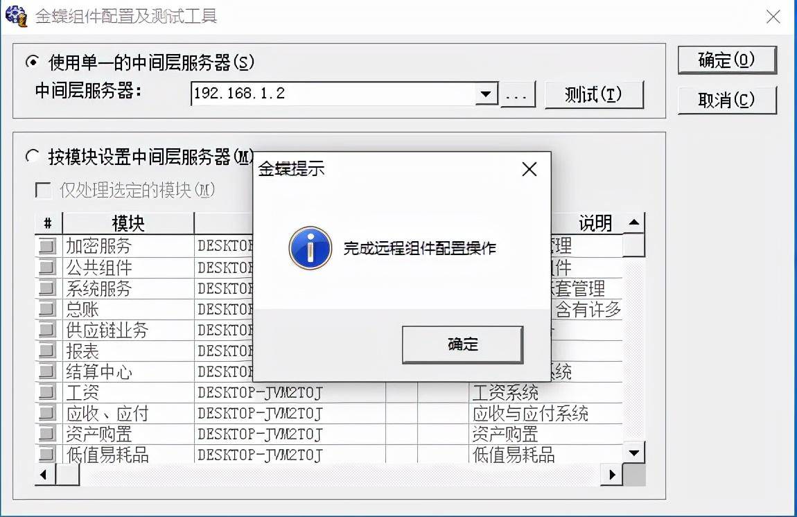 b73d47b3ec0d4ab1a621f38cb3d27320noop.image_